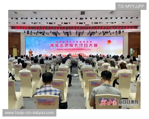 比赛志愿者服务体系实现数字化管理