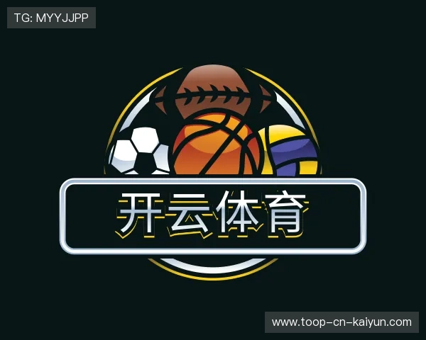 关于开云体育下载入口